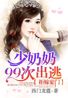 韩国免费阅读漫画大全