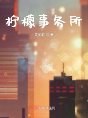 天天摸天天做天天爽