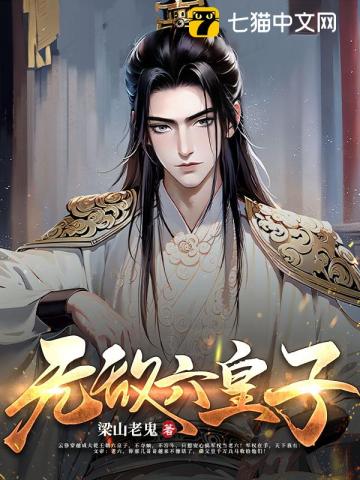 囯产精品一品二区三区