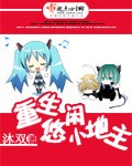 spank国外正规免费