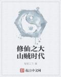 第七空间