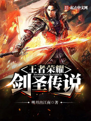 家政妇在线播放日本