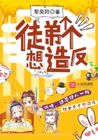 斗破苍穹有声小说免费听