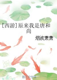 办公室撕开奶罩揉吮奶头漫画