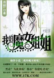 乱鬼龙