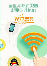山河月明在线观看免费观看完整版