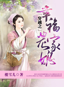 miad711为什么这么火