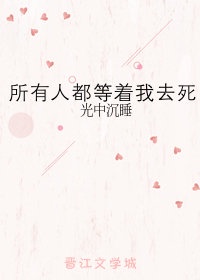 乃儿不花