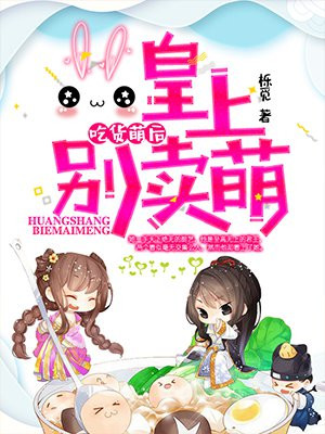 穿越从武当开始