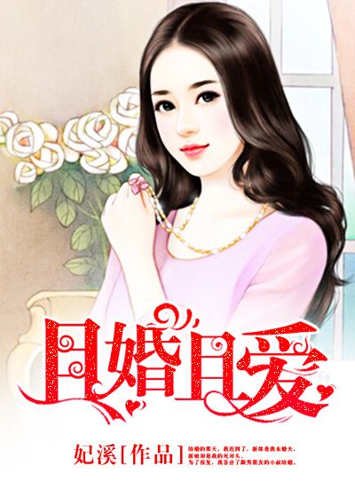 重生寡头1991