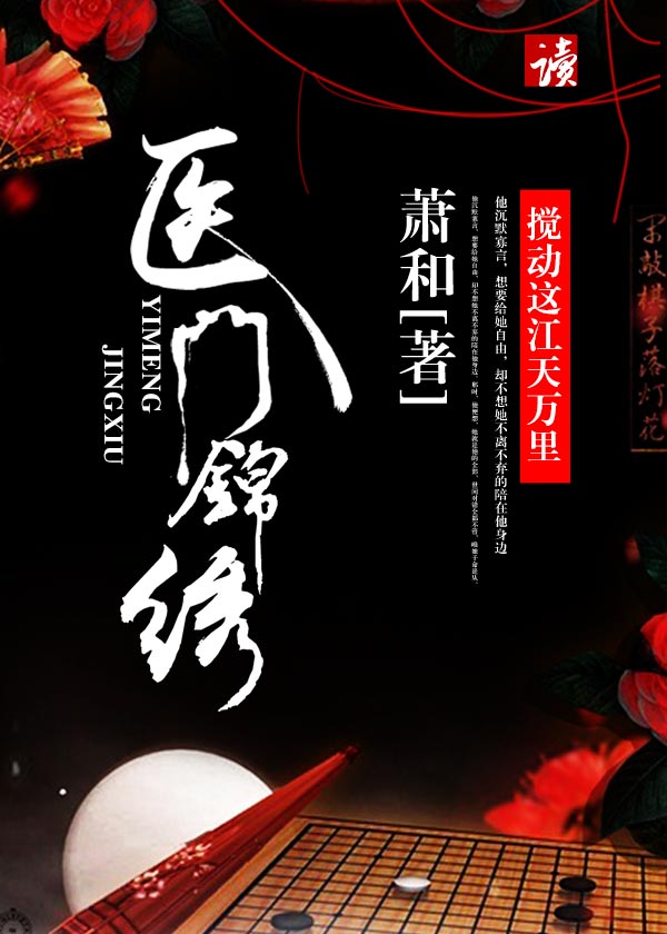 红高粱电影完整版