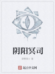 tale of wuxia