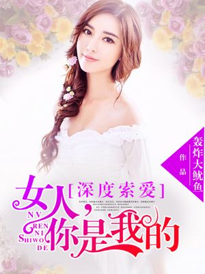 夜律直播app破解版