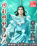 两个黑人同时进去下面