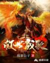 日产2024免费一二三四