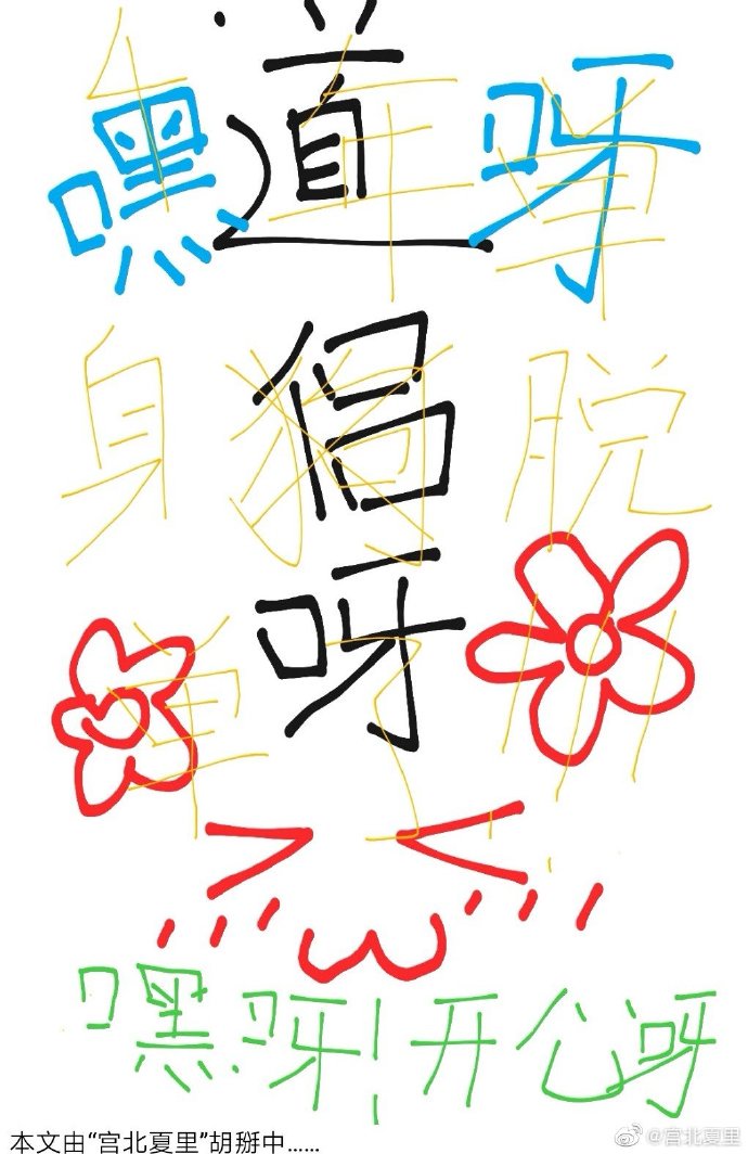 她的神话韩剧免费观看国语版