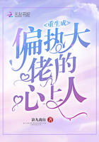 纯情娇妻绿帽公