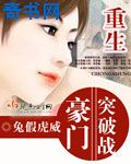 小明平台看看免费视频