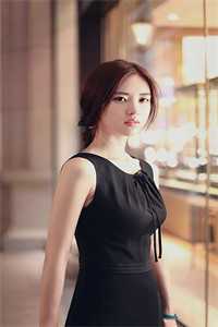 yeyelu