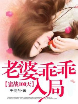 米奇电影777免费视频观看