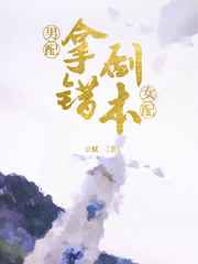 老师你的兔子好软水好多动漫