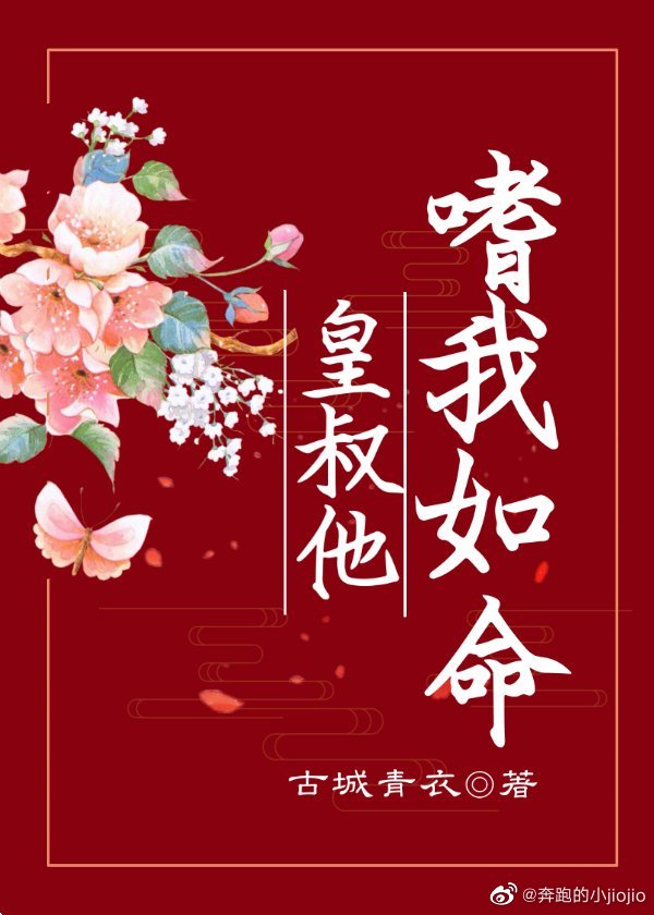 海天盛筵电影完整版