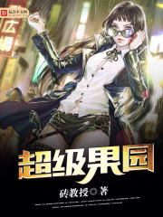 亚洲欧美制服动漫卡通