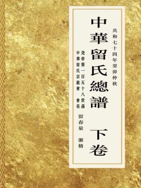 大海棋牌