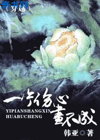 不要了好不好 这是在厨房