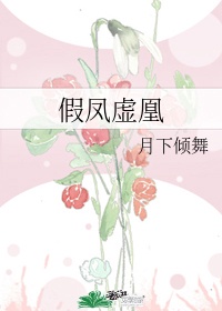 滴滴动力