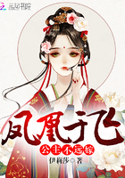 甜阴