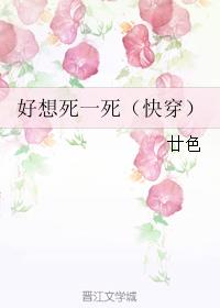 萝莉弹珠汽水