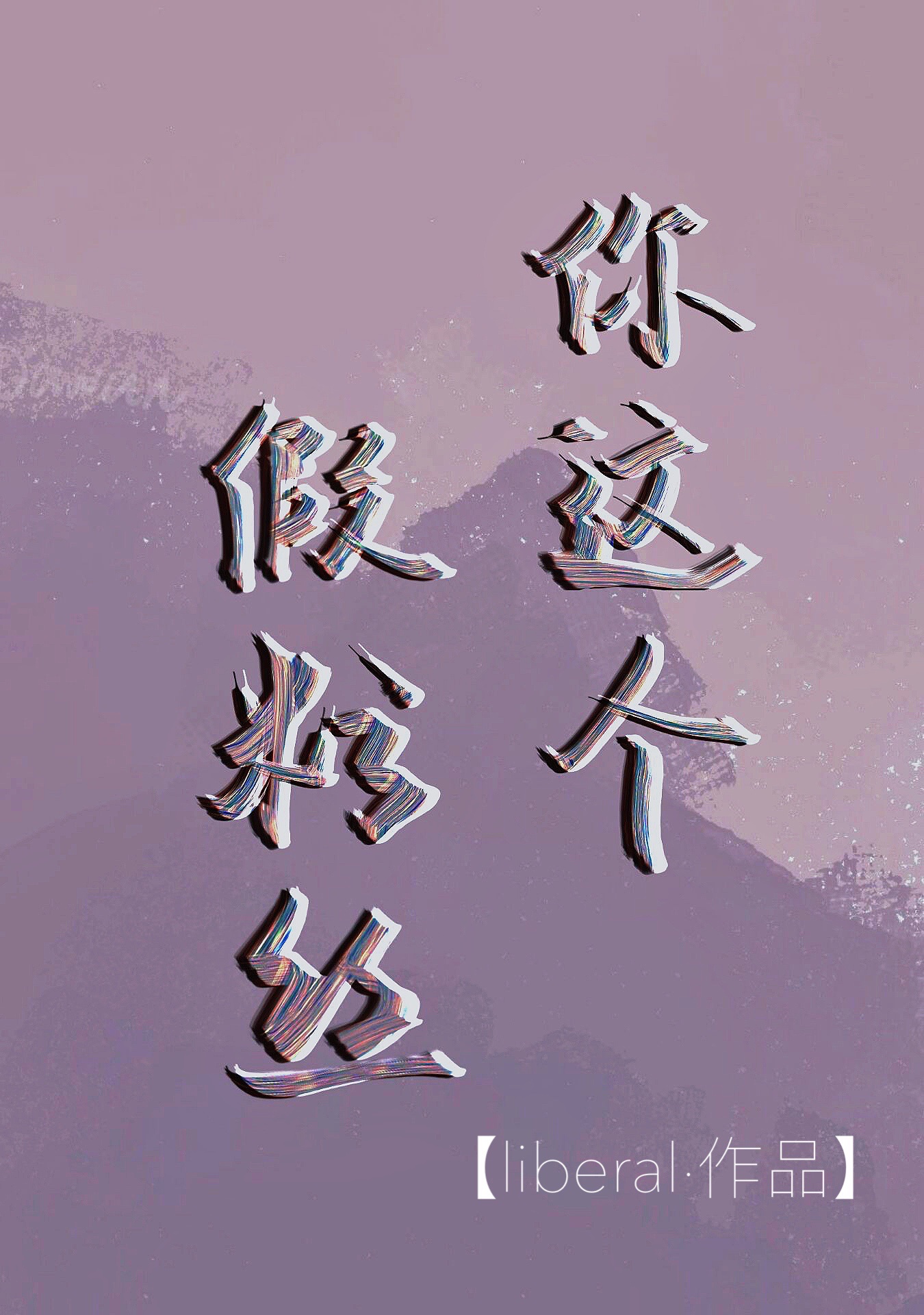 japaneseold春药granny