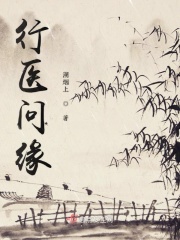 性知识教育