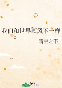 森下真依作品全集