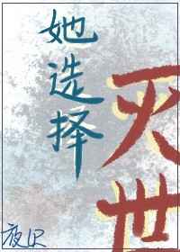 古灵精怪东南亚3