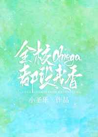 私人影视