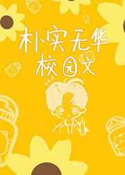 勇者行动下载