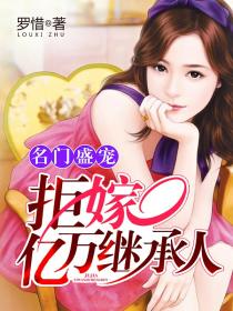 好了第四在线观看视频