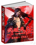 又粗又硬又猛又黄的免费视频黑人
