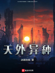 佐山爱最新在线视频