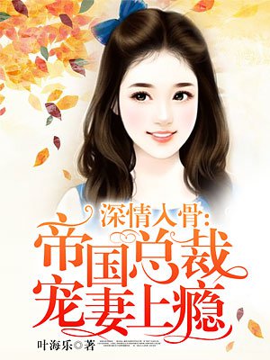 kihno