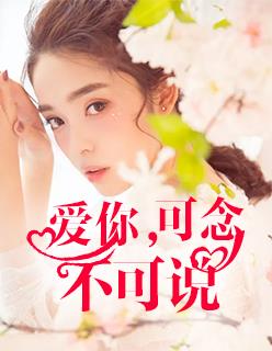 张筱雨 人体