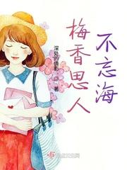无限免费观看韩国视频