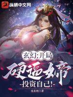 小小鸟在线观看免费更新