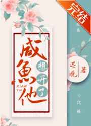 嗯不要嗯