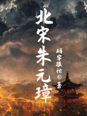韩国演艺圈卖x全集1313
