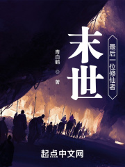 杨毅甜甜