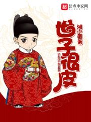 病娇人鱼攻x人类受肉