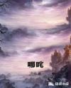 丝袜美腿亚洲